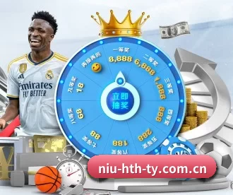 niu-hth-ty.com.cn APP 深度功能